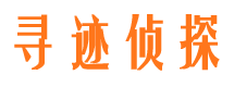 八公山市调查公司